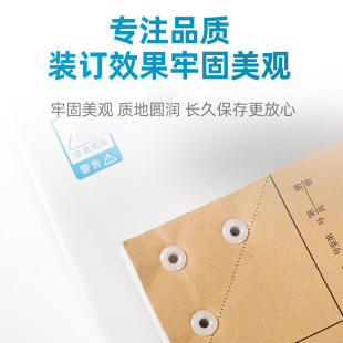 铆管款 订机1031打孔票据铆管热熔手动小型胶装 三订财务凭证装 新款
