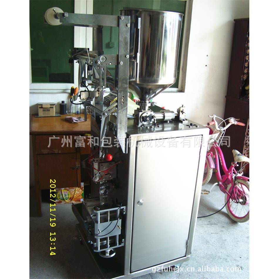 专业生产乳液包装机面霜包装机立式自动软管膏体灌装封尾机
