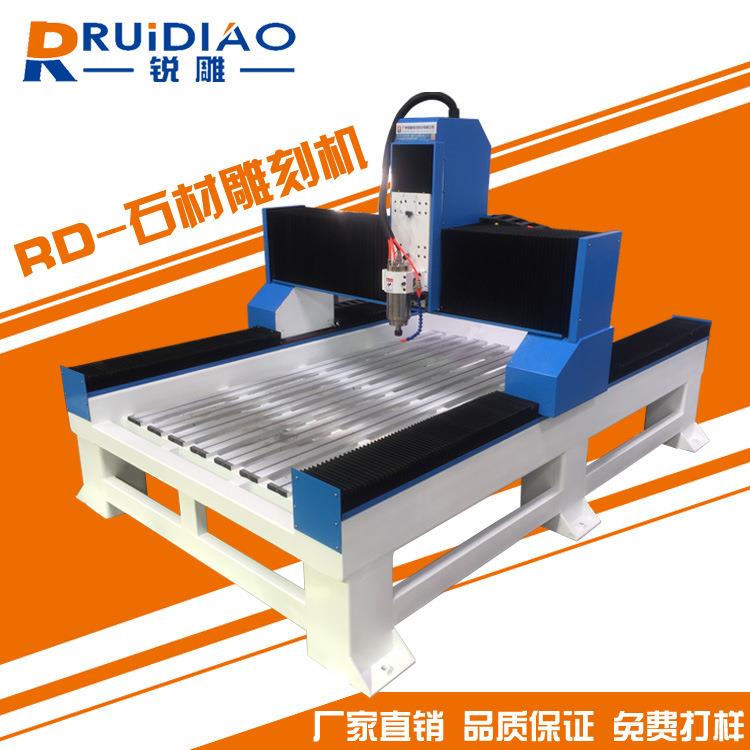 供应12系列广告雕刻机/3636玉雕机/1325木工机/广州厂家直销