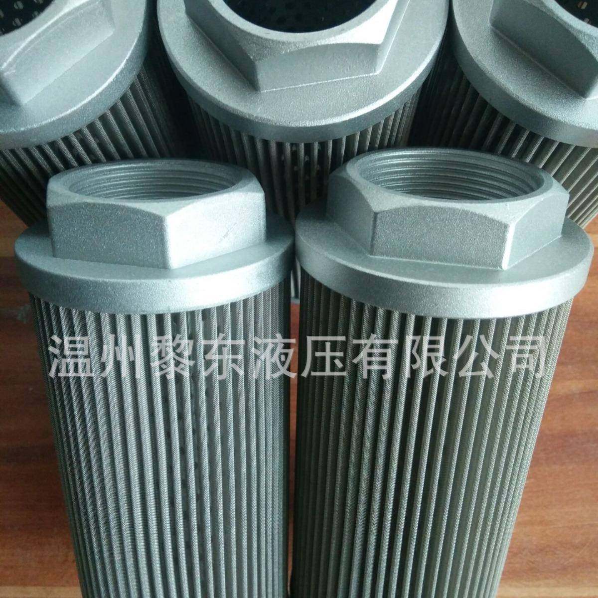 厂家FRD.9H7X4.177BYLXYCX-400*100*180FYC吸油磁性滤油器过滤,清洗/食品/商业设备,其他食品加工设备,淘宝优惠券,粉丝福利购,淘宝优惠卷