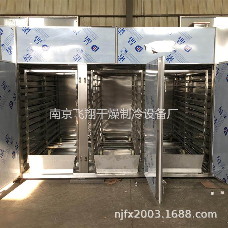 三门六车CTC-III制药化工食品医药烘干箱热风循环烘箱,五金/工具,其他机械五金,淘宝优惠券,粉丝福利购,淘宝优惠卷