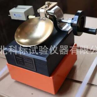 现货供应CSDS-1碟式液限仪电动蝶式液限仪手动蝶式液限仪