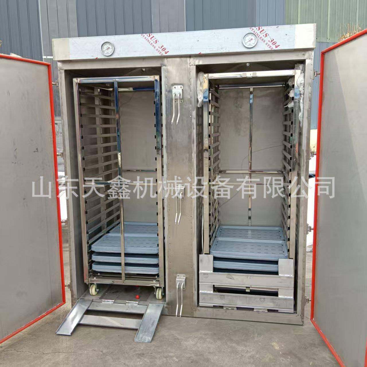 供应江苏苏州馒头蒸箱蒸玉米红薯蒸箱蒸房蒸黄花菜烧麦蒸箱,清洗/食品/商业设备,其他食品加工设备,淘宝优惠券,粉丝福利购,淘宝优惠卷