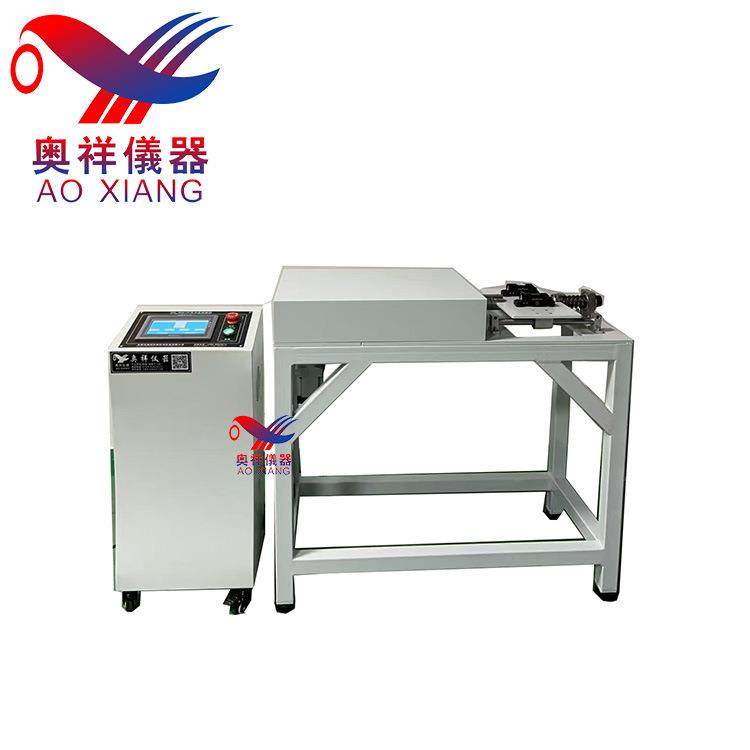 灯具冲击试验机，灯具冲击振动测试仪，灯具冲击后坐力测试,工业油品/胶粘/化学/实验室用品,其他实验室设备,淘宝优惠券,粉丝福利购,淘宝优惠卷