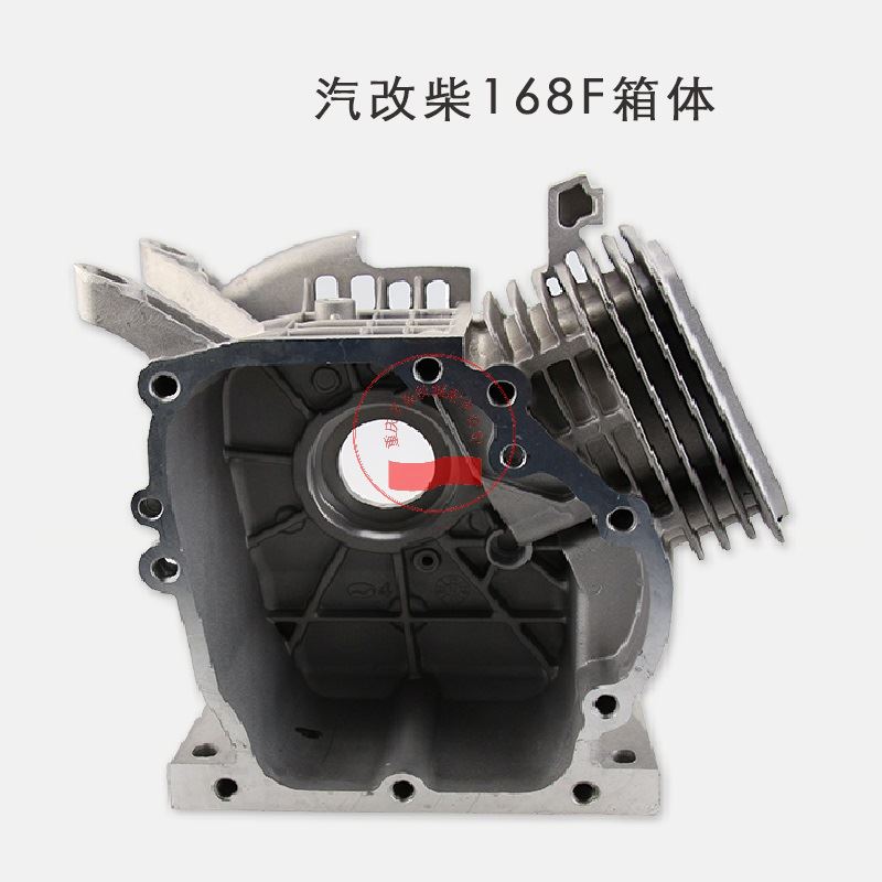微耕机配件水泵配件重庆汽改柴配件托普拓普168F/170F柴油机箱体