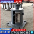 弹簧支吊架管道支吊架弹簧组件蒸汽管道恒力变力弹簧固定支吊吊架