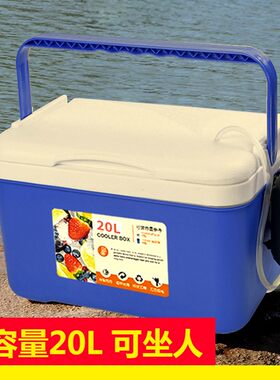 。活虾打氧箱带增氧泵活饵料保温箱海钓路亚养活鱼虾箱小钓箱多功