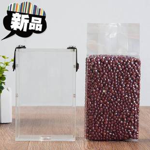 5斤模具15定制 真空袋亚克力米砖四方模具抽真空 8大米杂粮装