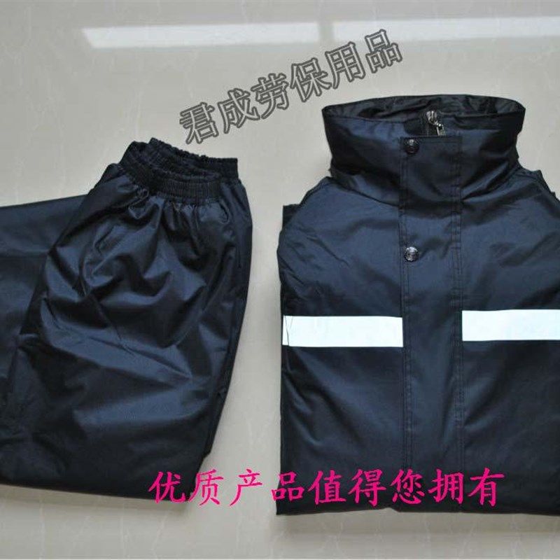 摩托车雨衣雨裤 高级尼龙绸带帽雨衣套装 防漏防寒 自带反光条