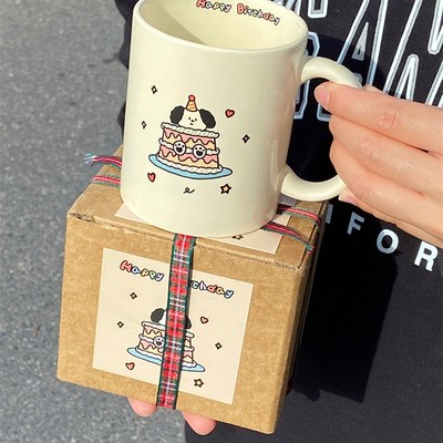 马克杯陶瓷杯早餐杯水杯家用杯子带盖带勺子办公室咖啡杯生日礼物