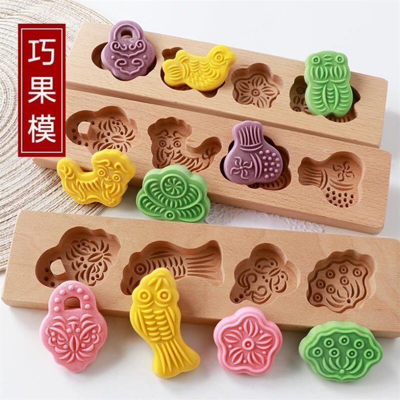 手工七夕巧果模具卡饽花儿童幼儿园绿豆糕点心迷你饼干小印模木质