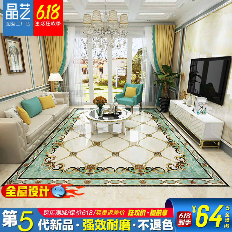 客厅拼花瓷砖800x800走廊过道欧式饭厅玄关优微晶石镀金拼花地砖