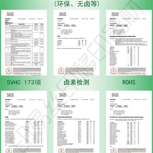 丝印油墨丝网印刷金色自干移印机属保黑B色玻璃白色PP金环塑料慢.