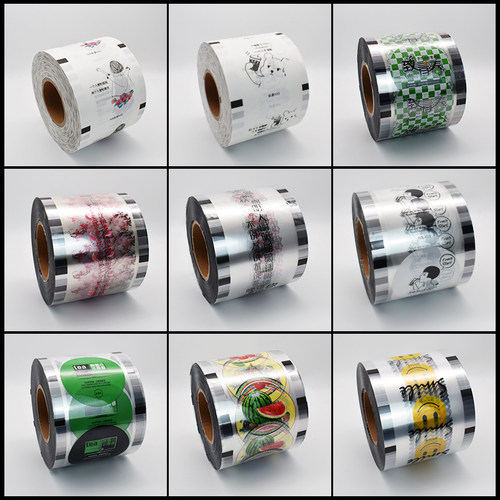 3000张纸塑两用封口膜奶茶杯塑封膜封口机封杯纸膜通用磨砂膜定制