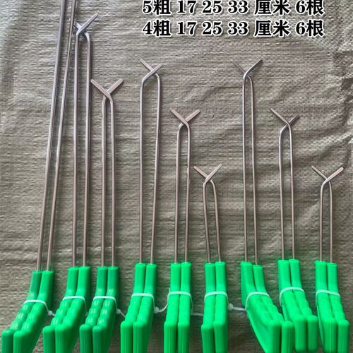 凹神 汽车凹陷工具小钩子汽车钣金工具合金钢钩子 18件套尼龙手柄