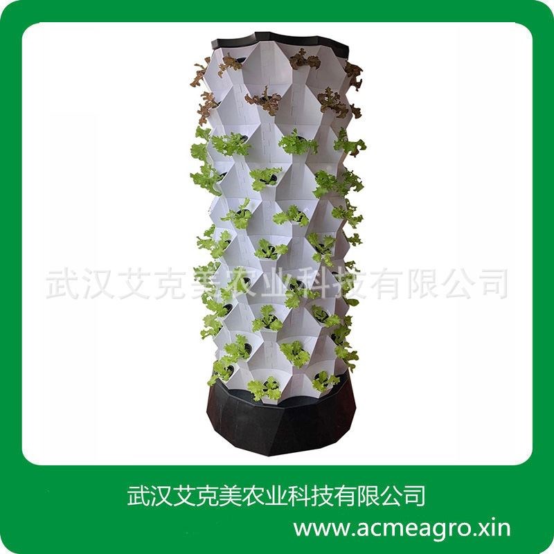 无土栽培设备种植器菠萝形水培架家用种菜器水培种菜机柱形种植器