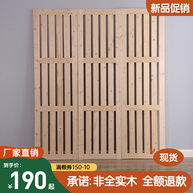 松木实木床板支撑架整块木板条床架子排骨架硬床板垫片木床板铺板