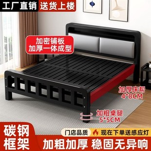 铁艺床公主风双人床家用卧室出租屋经济型加固加厚儿童单人床 欧式