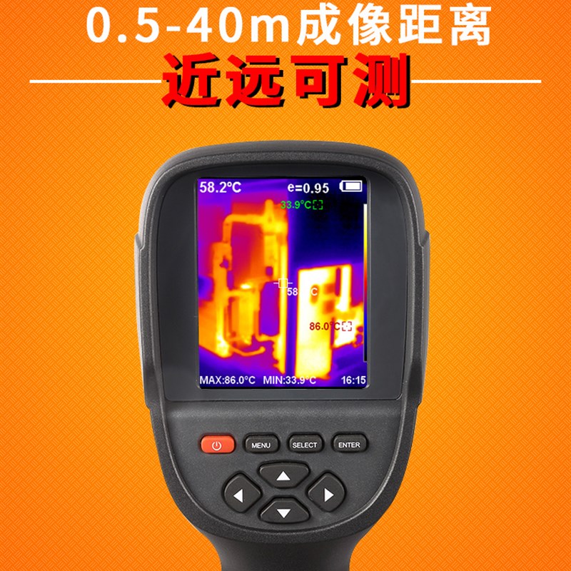 鑫思特Hti热成像HT19红外热像仪热成仪像地热水管查漏检测专业型