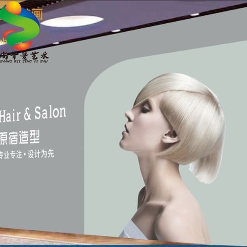 新款理发店背景墙布网红拍照壁纸美发店立体墙纸发廊吧台个性壁画