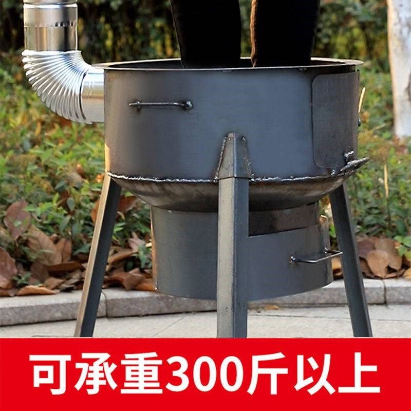 柴火灶农村家用炉子柴火炉铁锅炖灶台锅台灶炉烧柴室内移动烧火炉