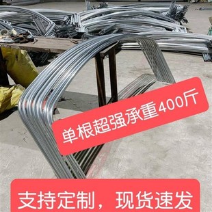 高栏车棚杆高栏货车篷杆挂车蓬布杆防水棚杆篷布架防锈加厚雨布架