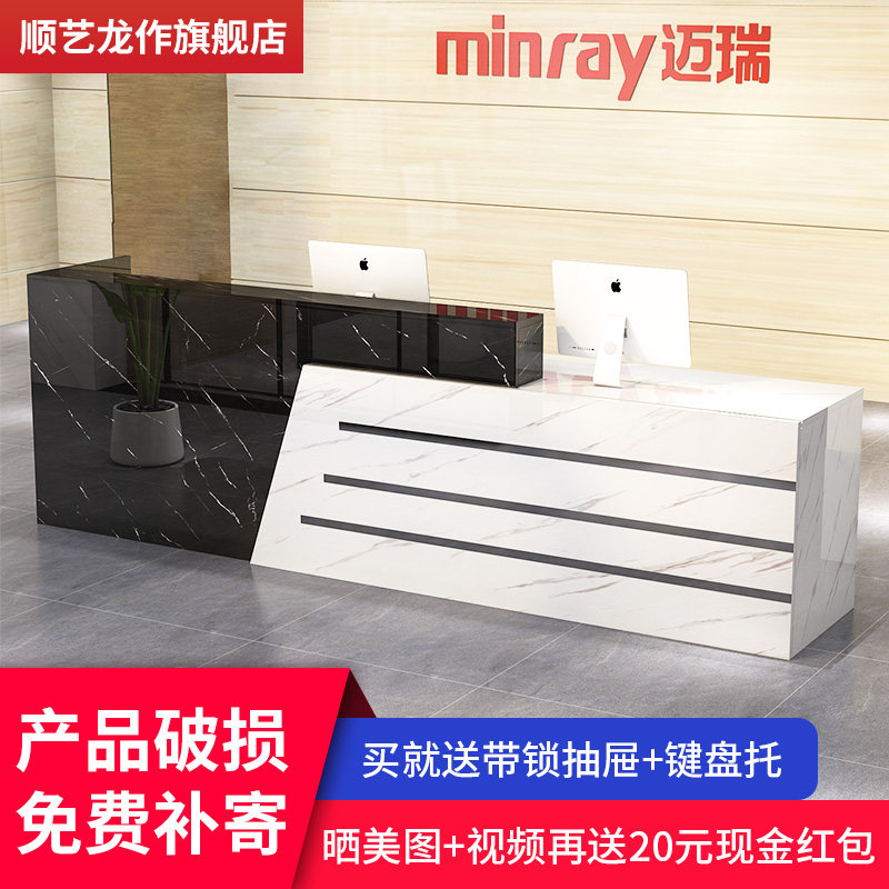 收银台水吧台商用餐馆服装店奶茶店巴台柜台办公桌子接待烤漆前台