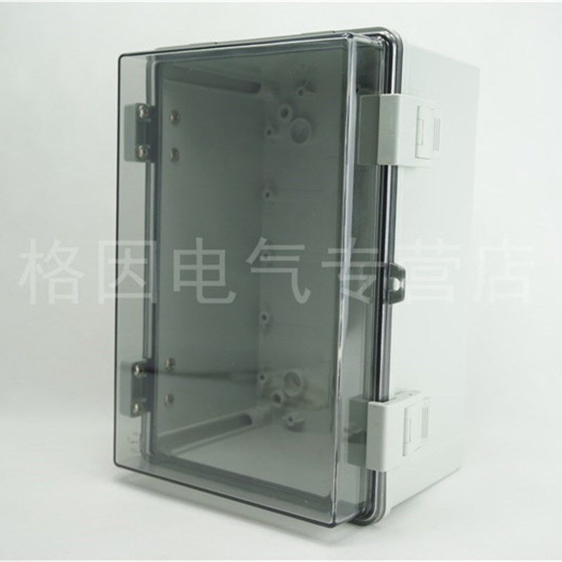 透明300*200*170PC塑料配电电气箱防水盒塑料箱接线箱阻燃