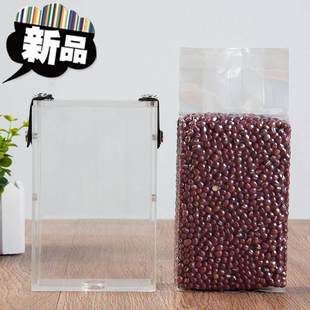 5斤模具15定制 真空袋亚克力米砖四方模具抽真空 8大米杂粮装