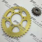 520 齿轮 大小飞 前后牙盘 链轮 06年 636 摩托车配件