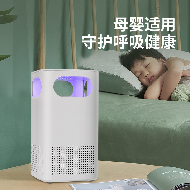 除二手烟空气净化器家用除甲醛除臭花粉异味小型桌面净化机