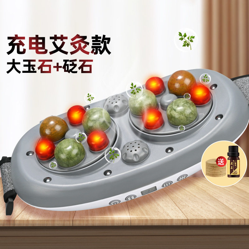 奥克斯揉腹仪砭石自动智能腹部按摩器揉肚子热敷充电腰部按摩