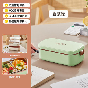 电热饭盒免注水便当自热饭盒上班族便携式 可插电保温饭盒加热110V