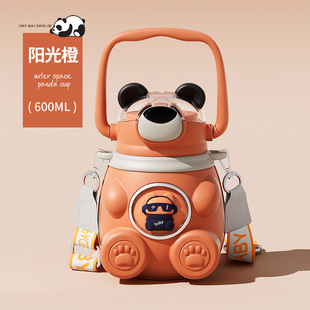 儿童保温杯食品级316杯子男生吸管杯女孩水壶小学生上学专用水杯