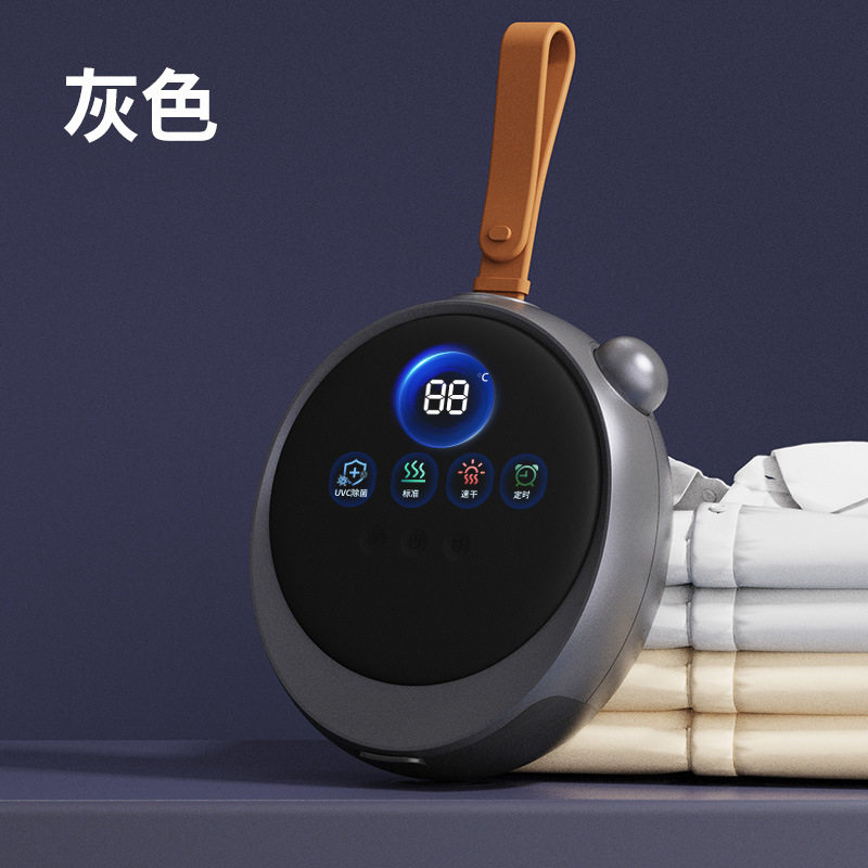 新品MINI烘干机速干菌家用小型烘干器便捷烘衣机除螨除味干衣