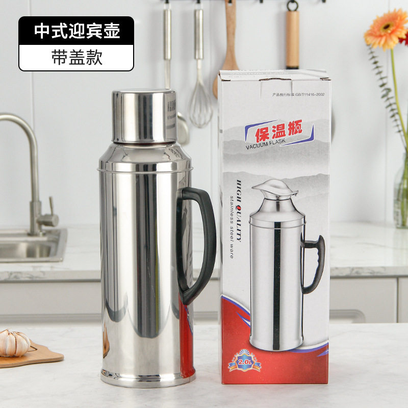 不锈钢保温壶家用3升装热水壶 开水壶玻璃内胆鸭嘴保温壶