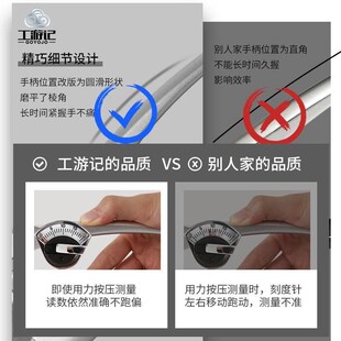 硬度测 金属铝铜不锈钢合金手持式 优选工游记W 20韦氏硬度计便携式