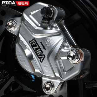 优选RZMA瑞祖玛G 电动车升级煞车卡 M603大螃蟹制动泵电动机车改装