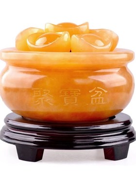 优选九运宝盒玉石聚宝盆金元宝星元宿福禄盆钵摆件藏风聚气黄玉聚