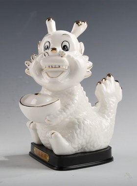 优选陶瓷龙摆件12十二生肖龙动物工艺品现代家居开业礼品招财龙摆