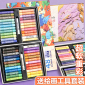 优选超软油画棒套装 diy蜡笔儿童安全幼儿园专用小学生24色36色画