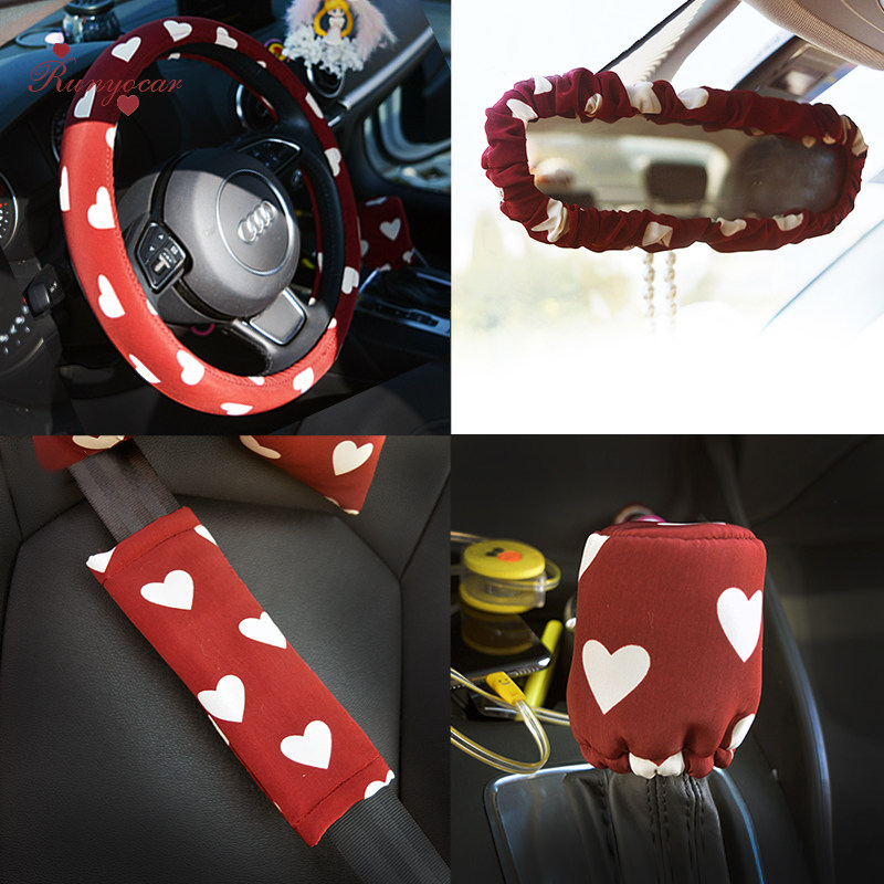 优选爱心图案汽车内饰配件套装套饰 安全带套档位套后视镜套
