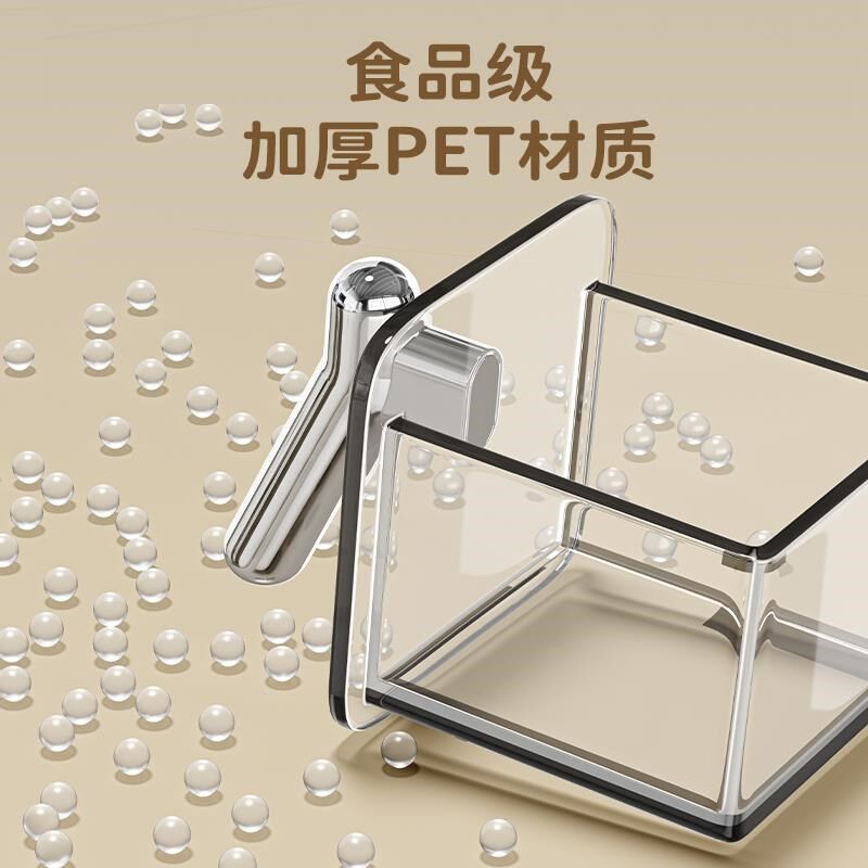 优选2024年新款调料盒一体多格厨房家用盐罐密封防潮墙挂式组合套