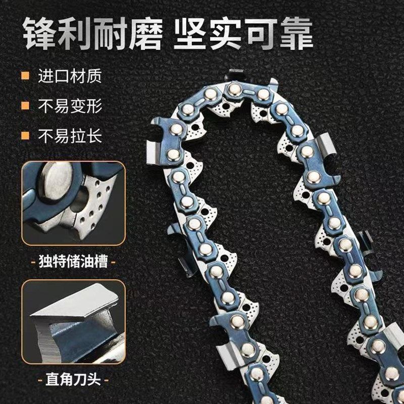 优选德国进口炬图德国进口20寸18寸16寸12油锯炼条通用伐木汽油锯,农机/农具/农膜,割灌机/割草机/油锯,淘宝优惠券,粉丝福利购,淘宝优惠卷
