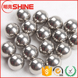 供应304不锈钢珠5mm 6.35mm 5.556mm