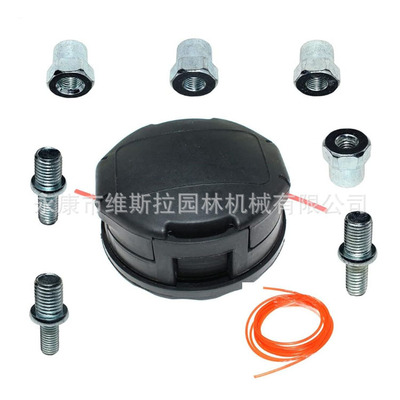 立能 T2510 T2510X T254 T260 T260B T261 T261B T261X T262打草