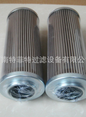 特菲特包邮供应高压内冷液压油滤芯BD 060804 25U 厂家生产