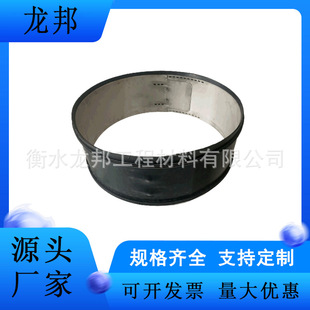 管道塌陷修复非开挖管道修复不锈钢快速锁不锈钢双胀环