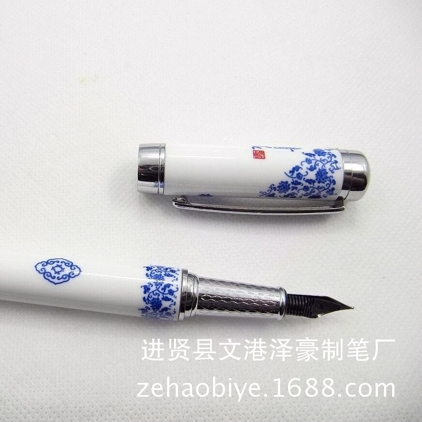 厂家直销陶瓷钢笔 办公文具青花瓷钢笔 传统上袖陶瓷工艺金属钢笔