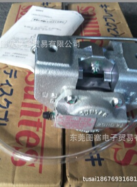 厂家SUNTES三阳/制动器 DB-2021SB-1.3/8R  DB-2021SK1.3/8R